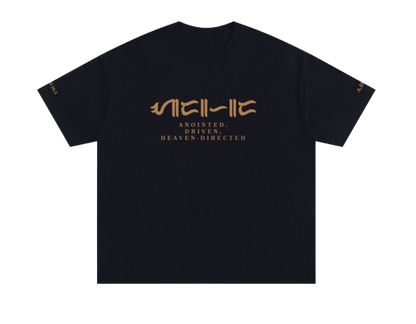 A.D.H.D Oversized T-Shirt