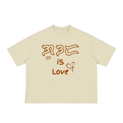 "God Is Love" Loose Boxy Tee