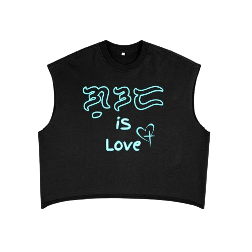 "God Is Love" Boxy Tank Top