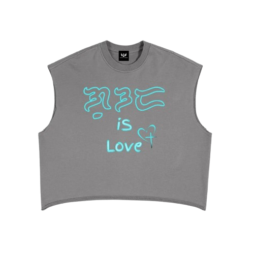 "God Is Love" Boxy Tank Top